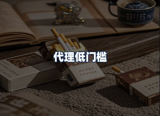 直发优势